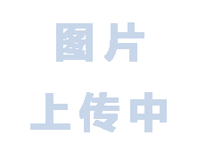 复合硅酸盐保温板 铝镁制保温板优势